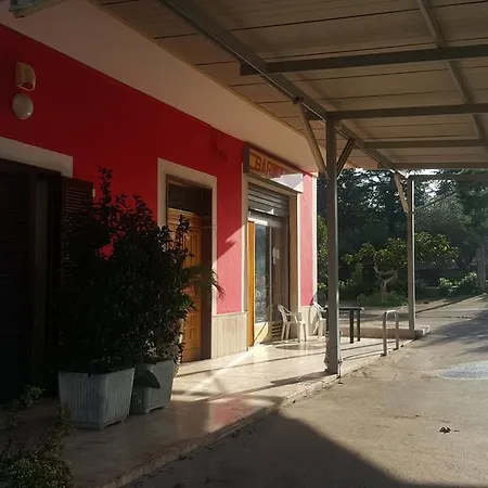 Le Colline شقة